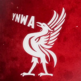 Аватар Телеграм канала "Ливерпуль ~ YNWA" @liverpoolfc_tg