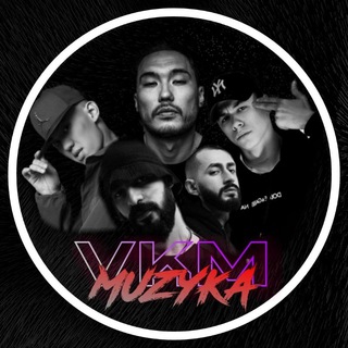 Аватар Телеграм канала "Музыка ВК | Хиты | Лучшие Треки" @music_muzyka_2025