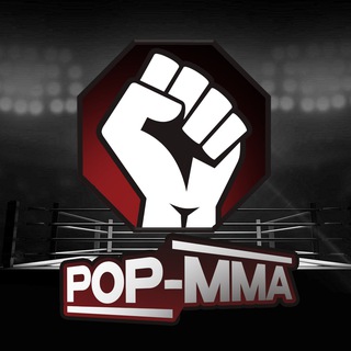 Аватар Телеграм канала "POP MMA ОБЗОР 👊🏻" @+73yavsnqJhE0ZjZi
