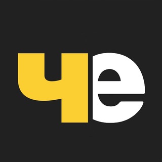 Аватар Телеграм канала "ЧЕРТАНОВО" @chrtnv