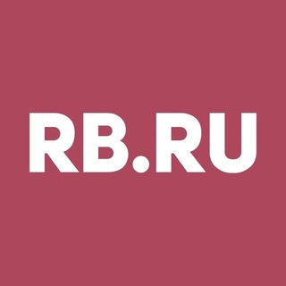 Аватар Телеграм канала "RB.RU" @rb_ru