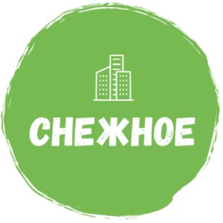 Аватар Телеграм канала "СНЕЖНОЕ OnLine" @podslushano_snejnoe