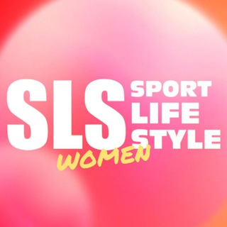 Аватар Телеграм канала "slswomen" @slswomen