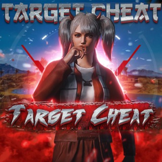 Аватар Телеграм канала "NeoxCheats#8" @NeoxCheats