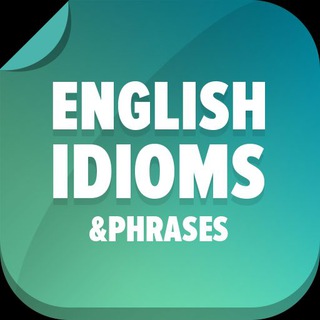 Аватар Телеграм канала "Idioms, Proverbs,Slangs, Expressions + Vocabulary" @idioms_expressions