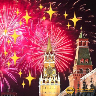 Аватар Телеграм канала "Огни Москвы • Афиша Москва" @lightMoscow