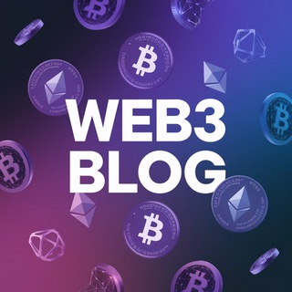 Аватар Телеграм канала "Web3 Дневник" @Web3_bl0g
