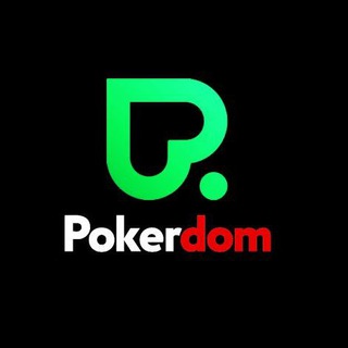 Аватар Телеграм канала "Промокоды ПокерДом при регистрации" @promokod_PokerDom_bonus