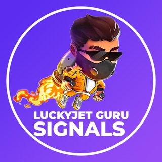 LUCKY JET GURU SIGNALS🔝 - TgScanner