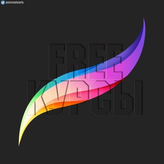 Аватар Телеграм канала "Кисти Procreate Brushes Уроки FREE" @procreateart_free