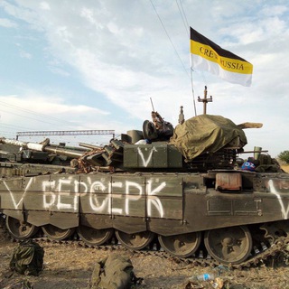 Аватар Телеграм канала "ОТЧЕТЫ СБОРОВ CREWRU" @crew_russ1a