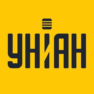 Аватар Телеграм канала "УНИAН - новости Украины | война с Россией | новини України | війна з Росією | УНІАН" @uniannet