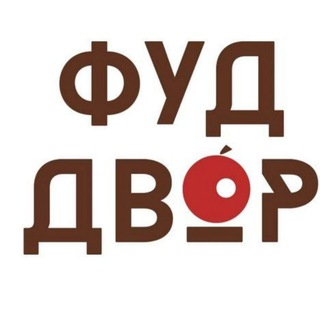 Аватар Телеграм канала "Совместная Закупка №1🍓🍍 Самара" @vuddvorSa