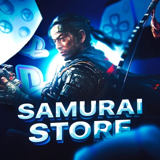 Samurai Store⚡️ОНЛАЙН МАГАЗИН ИГРОВЫХ АККАУНТОВ Playstation 5 ⚡️ PS4 ⚡️PS5 ⚡️ PS Plus - TgScanner