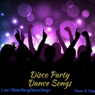 Аватар Телеграм канала "Disco Party Dance Songs" @diskopartydancesongs
