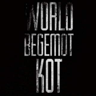 Аватар Телеграм канала "WorldBegemotKot † Страшные истории †" @world_begemot_kot