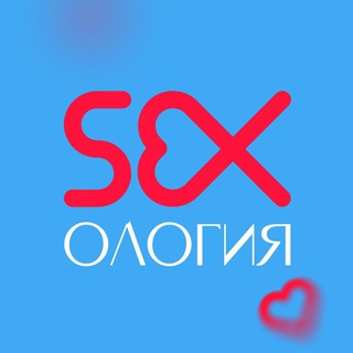 Аватар Телеграм канала "SEXология" @+3eMWSCFxR-FmY2E6