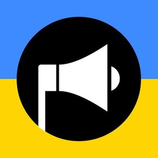 Аватар Телеграм канала "Повітряна Тривога" @air_alert_ua