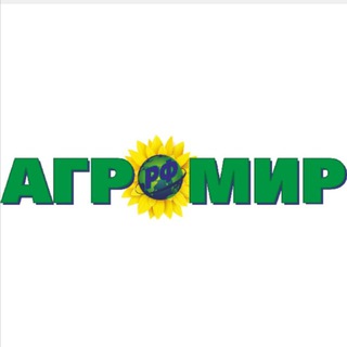 Агромир РФ - TgScanner