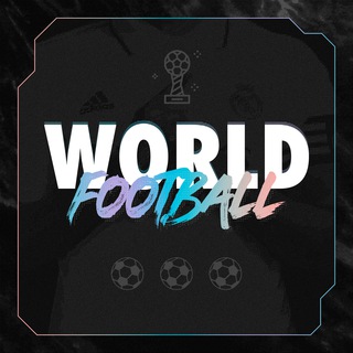 Аватар Телеграм канала "✨ Мир Футбола" @worldfootball_tgg