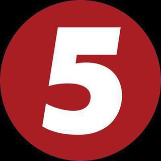 Аватар Телеграм канала "5 канал | 5.ua" @channel5ua