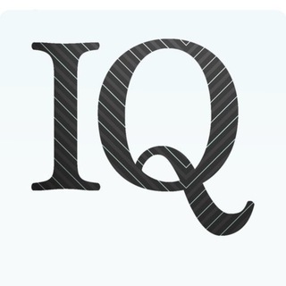 Аватар Телеграм канала "IQ - Интеллектуальный блог" @iq_iq_blog
