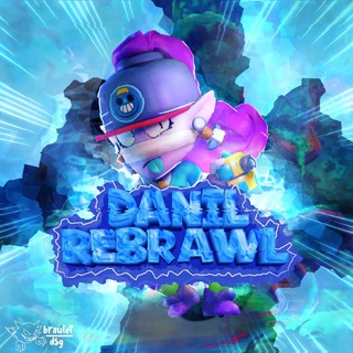 Аватар Телеграм канала "Snus Brawl | Morn Brawl | Vorles Brawl | Blost Brawl" @danildevserv