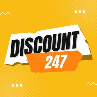 Аватар Телеграм канала "Discount 247 🛒" @discount247