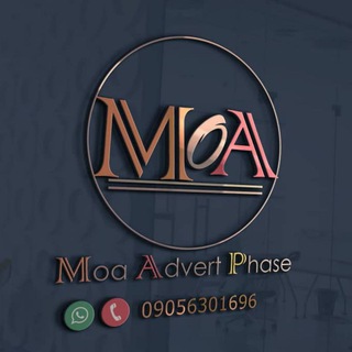 Аватар Телеграм канала "TrendTv Ads" @advetiseforfree