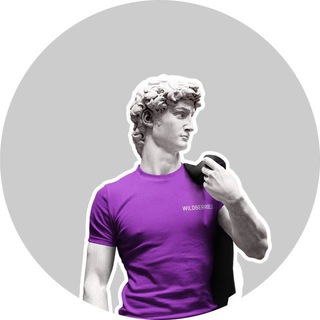 Аватар Телеграм канала "Беспощадный WB" @bespwb