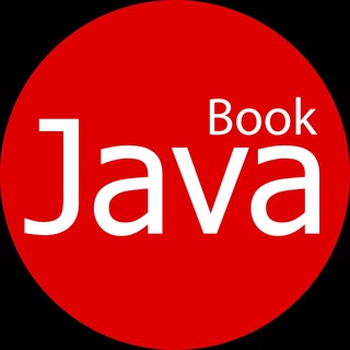 Аватар Телеграм канала "Библиотека Java разработчика" @BookJava