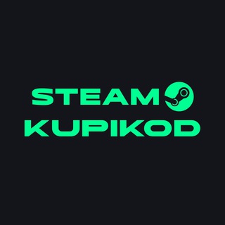 Аватар Телеграм канала "Steam Kupikod" @steamkupikod