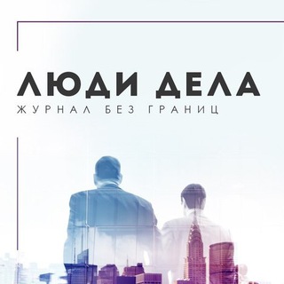 Капиталист | финансы, инвестирование - TgScanner