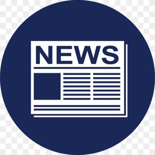 Аватар Телеграм канала "НОВОСТИ 📰" @russica2