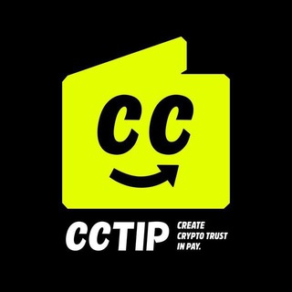 Аватар Телеграм канала "CCTip Fans Giveaway" @cctipz