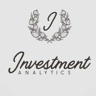 Аватар Телеграм канала "Investment Analytics" @lnvestAnalys