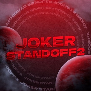 Тег канала @JokerBoost - TgScanner