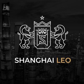 Аватар Телеграм канала "Китай 🇨🇳 | Бизнес | ВЭД | SHANGHAI LEO | Максим Савельев" @shanghaileo