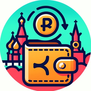 Аватар Телеграм канала "Москва без кошелька • Афиша" @+MtktvPCzD15mMWEy