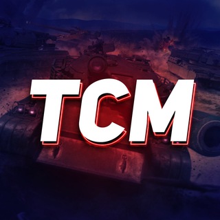 Аватар Телеграм канала "BLITZ COMPANY" @tankcompany