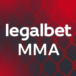 Аватар Телеграм канала "Legalbet MMA | UFC | БОИ" @+SKHDhGCTdfM0MDky