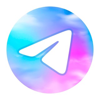 Аватар Телеграм канала "Премиум эмоджи у Айрата | Адаптивные Emoji и Тексты песен в Эмодзи" @AirEmojis
