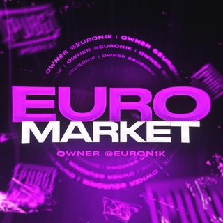Аватар Телеграм канала "💸 𝘌𝘜𝘙𝘖 𝘔𝘈𝘙𝘒𝘌𝘛 💸" @euromarketcorp