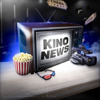 Аватар Телеграм канала "@kinonews_channelll_tg" @kinonews_channelll_tg