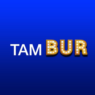 Аватар Телеграм канала "(18+)" @BurVirClub