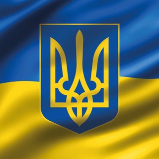 Аватар Телеграм канала "Є РОБОТА ОДЕСА 🇺🇦" @rabotae_odessa