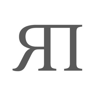 ЯПокупаю | Мода, стиль, звезды - TgScanner