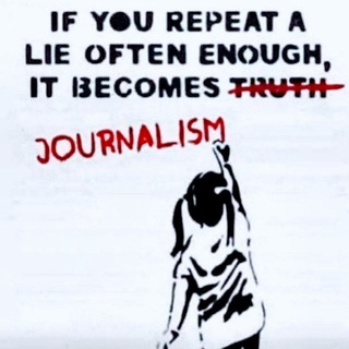 The Trutherist - TgScanner