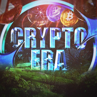 Аватар Телеграм канала "Crypto Era | Криптовалюта | Новости" @cryptoera