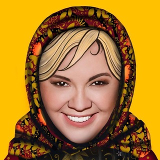 Аватар Телеграм канала "Алёна, Блин!" @neopra_blin